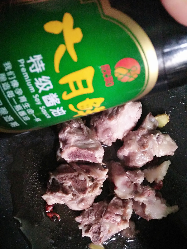 Braised Pork Ribs with Taro recipe