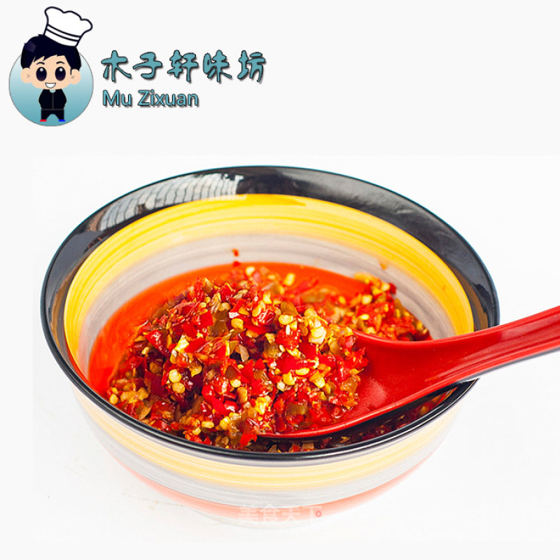 Chili Sauce Chopped Pepper Fish Head Sauce