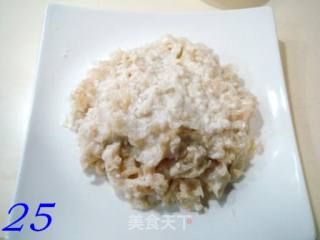 [fujian Cuisine]-banquet Dishes "fried White Fungus with Minced Chicken" recipe