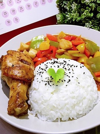 Grilled Chicken Drumstick Rice with Seasonal Vegetables recipe