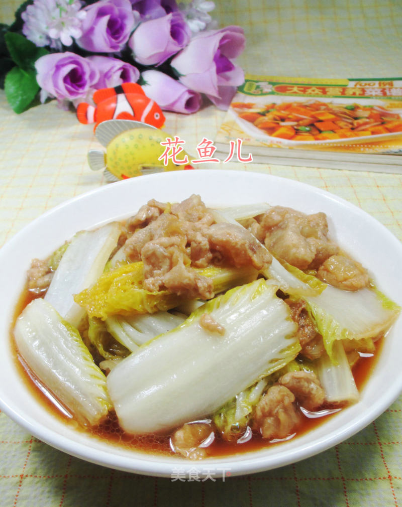 Stir-fried Baby Cabbage with Lard Residue recipe