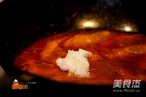 Braised Prawns recipe