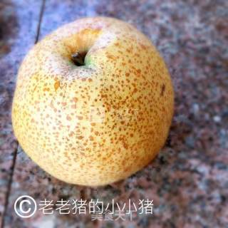 Freshly Squeezed Pear Juice recipe