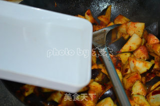 Sauteed Eggplant recipe
