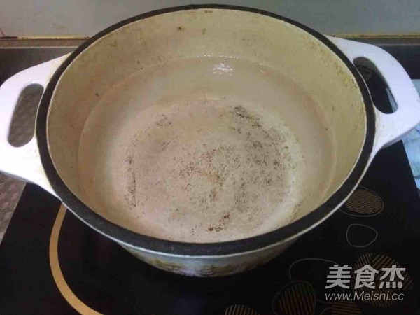 Mung Bean Congee for Slimming 001 recipe