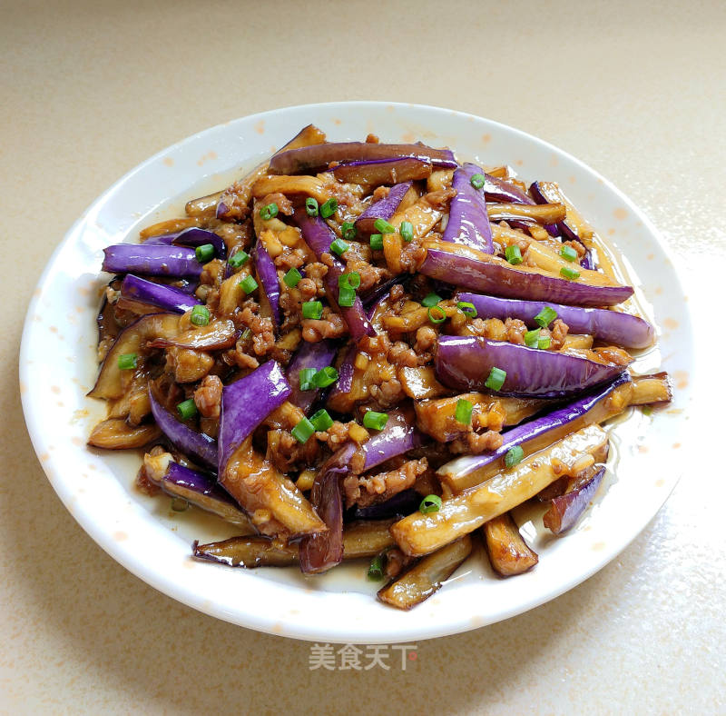 Eggplant with Minced Meat recipe