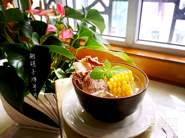 The Bowl of Bone Soup in My Memory recipe