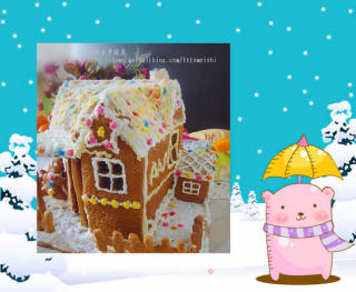 Not Perfect But It is The Only Dream---christmas Gingerbread House recipe