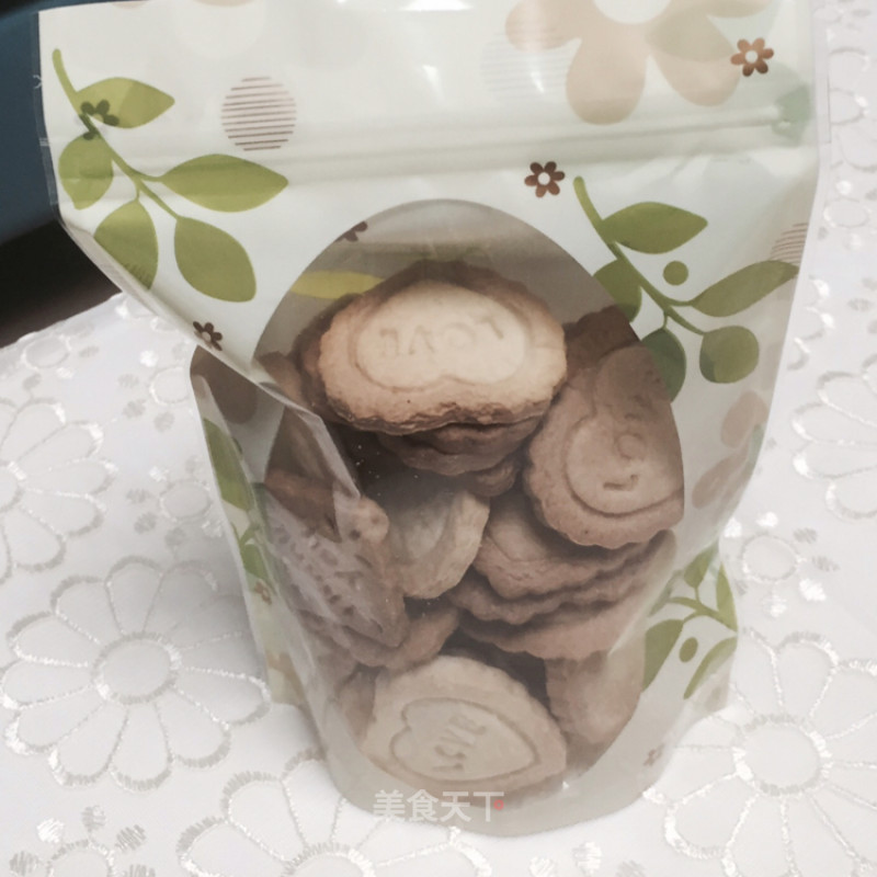 Yuanyuan's Love Cookies recipe