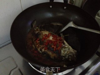 Braised Crucian Carp recipe