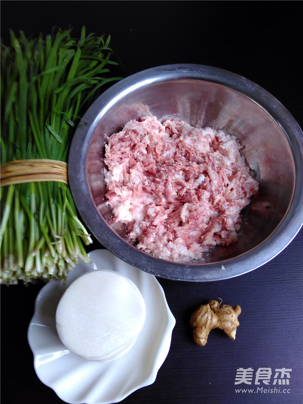 Leek Dumplings recipe