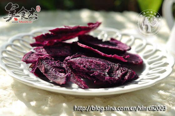 Dried Purple Sweet Potato recipe