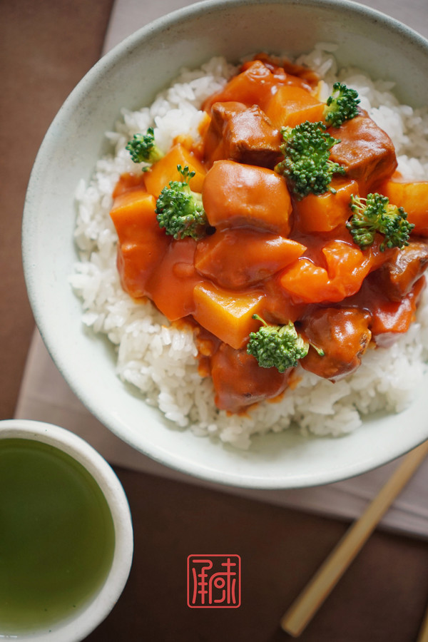 Cheng Wei Japanese Curry Chicken Chop Rice recipe