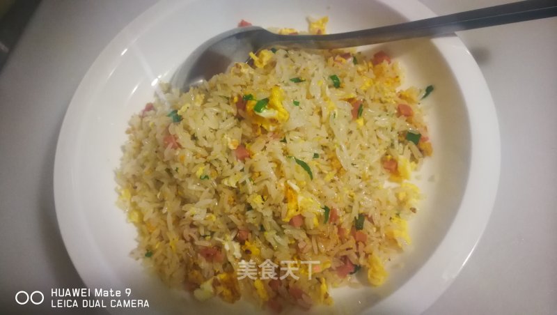 Golden Fried Rice (dinner for One Person) recipe