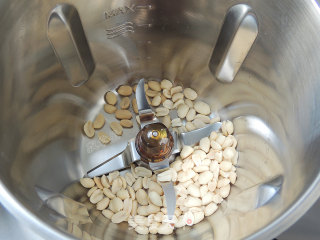 Peanut Crisp Balls recipe