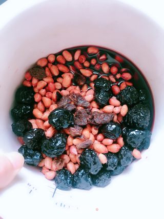 Red Wine and Peanuts recipe