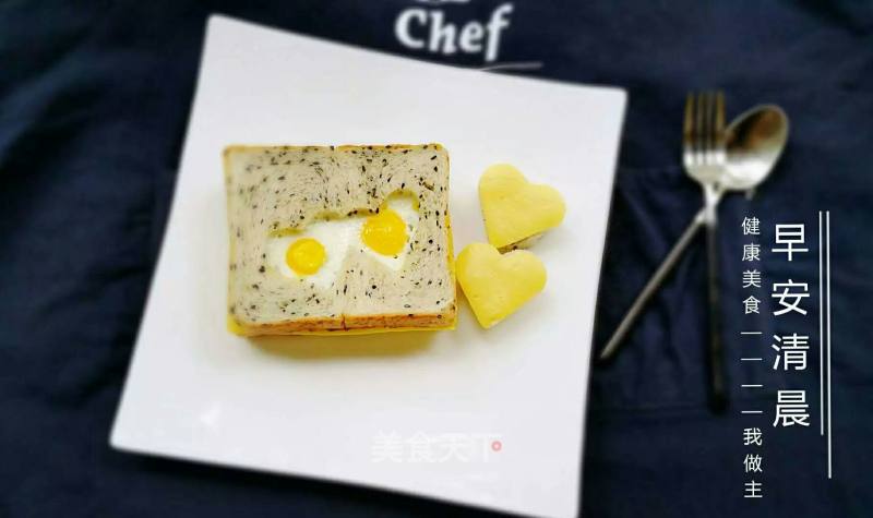 Breakfast of Love-heart-to-heart Toast recipe