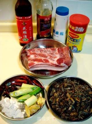Home Cooking "roast Pork with Dried Plums and Vegetables" recipe