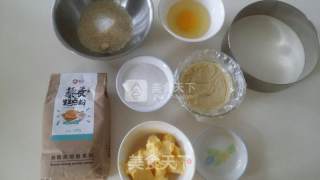 #新良第一节烤大赛# French Moon Cake ~ Basque Cake recipe