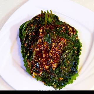 Sesame Leaves recipe