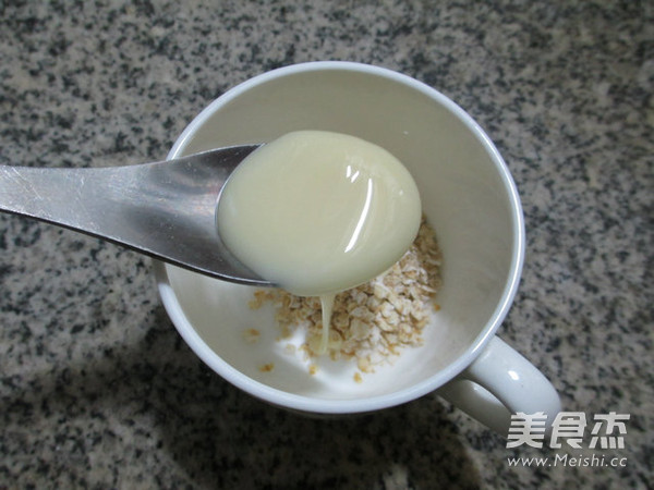 Oatmeal Milk Coffee recipe