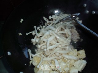 Baked Tofu with White Jade Mushroom recipe