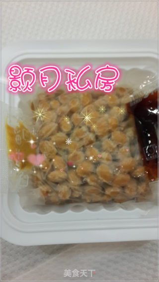 Do Not Use Natto Machine to Make Natto recipe