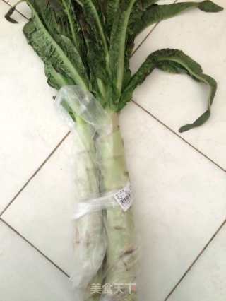 Lettuce Pork Rib Soup recipe