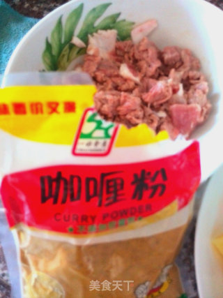 [zixuan’s Home] Curry Potato and Boiled Beef recipe