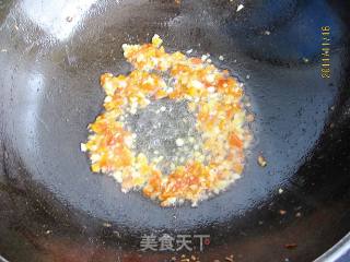 Chopped Pepper and Chrysanthemum Fungus recipe