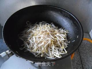 【northeast】red Oil Mung Bean Sprouts recipe
