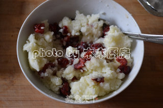 Dried Cranberry Mashed Potatoes recipe