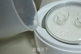 Homemade Yogurt recipe