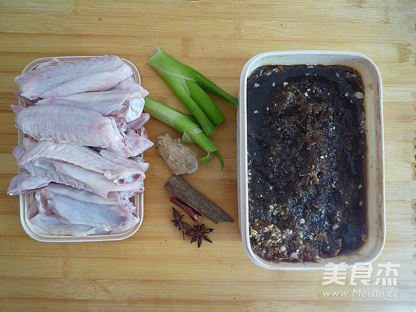 Braised Duck Wings recipe