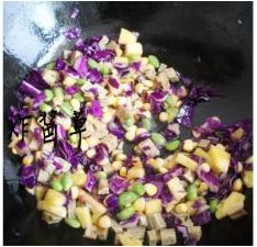 Fruity Mixed Vegetable Fried Rice recipe