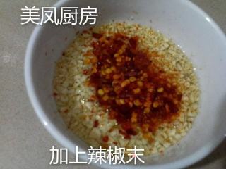 Strong Fragrant Noodle Sauce recipe