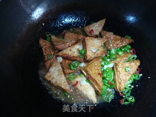 Boiled Large Slices of Fragrant Dried recipe