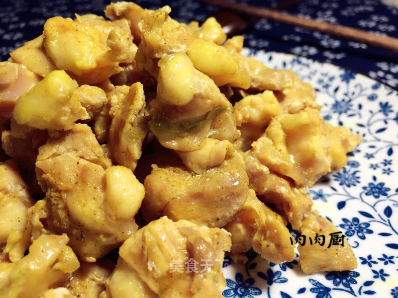 Salt Baked Chicken Crispy Bone#肉肉厨 recipe