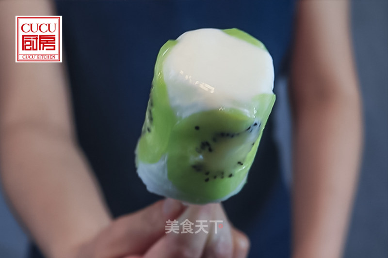 Fruit Yogurt Popsicles recipe