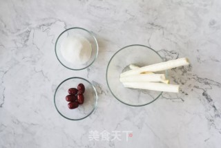 Red Dates and Yam Puree recipe