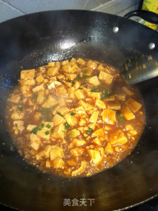 Tofu with Minced Meat recipe