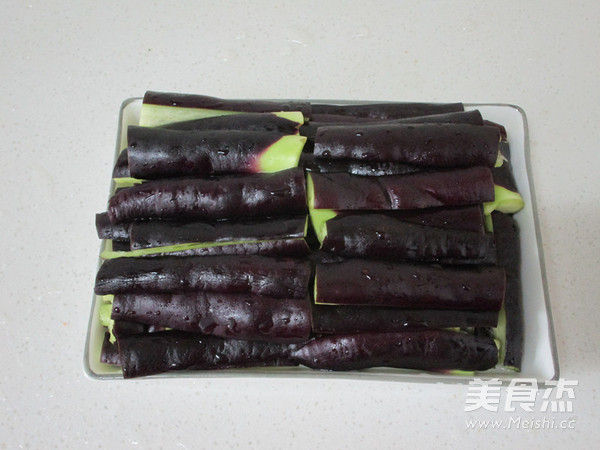 Steamed Eggplant with Garlic recipe