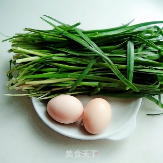 Scrambled Eggs with Spring Chives recipe