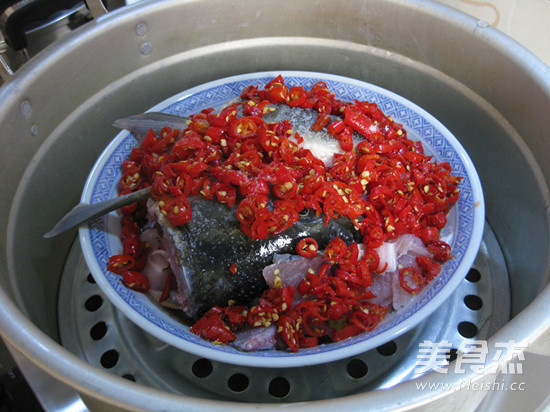 Chopped Pepper Fish Head recipe