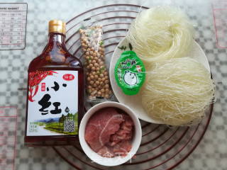 Jeonju Red Oil Rice Noodles recipe