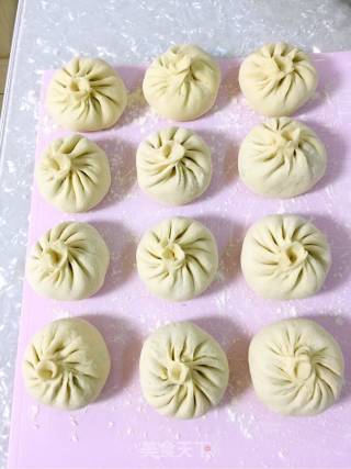 Pork Shepherd's Purse Buns recipe