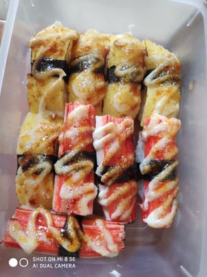 Caramel Tamago Sushi recipe