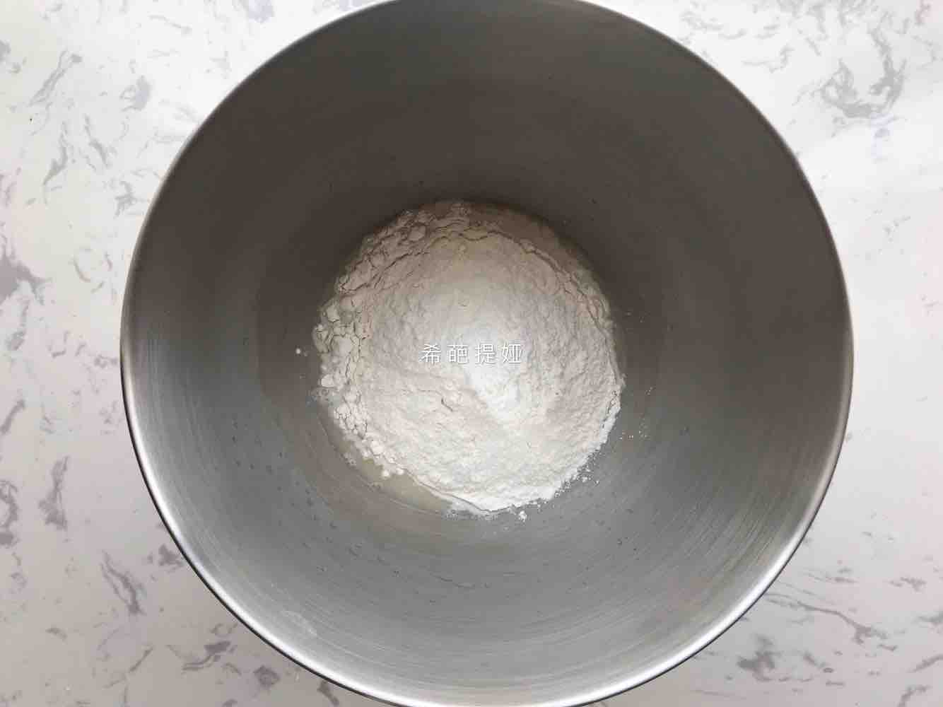 Brown Sugar Whole Wheat Bread (chinese Method) recipe