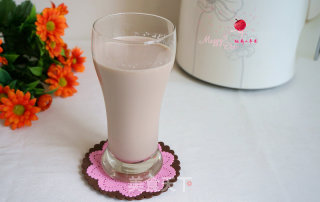 Soy Milk with Walnuts and Soybeans recipe