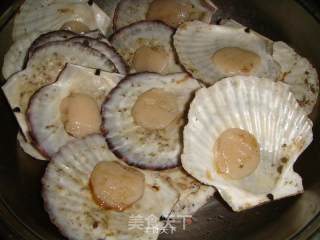 Garlic Scallops recipe